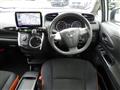 2015 Toyota Wish