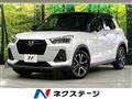 2020 Daihatsu Rocky