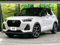 2020 Daihatsu Rocky