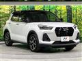 2020 Daihatsu Rocky