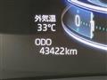 2020 Daihatsu Rocky