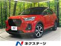 2020 Daihatsu Rocky