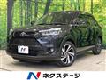 2023 Toyota Raize