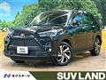 2023 Toyota Raize