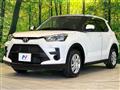 2023 Toyota Raize