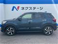 2023 Toyota Raize