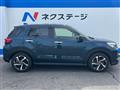 2023 Toyota Raize