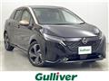 2022 Nissan Nissan Others