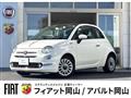 2022 Fiat 500