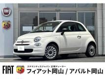 2024 Fiat 500