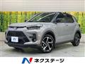 2026 Toyota Raize