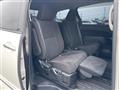 2015 Toyota Estima Hybrid