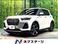 2023 Daihatsu Rocky