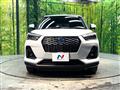 2023 Daihatsu Rocky