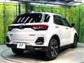 2023 Daihatsu Rocky