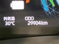 2024 Daihatsu Rocky