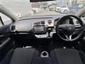 2007 Honda Stream