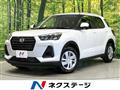 2025 Daihatsu Rocky