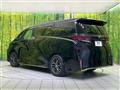 2023 Toyota Vellfire