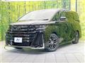 2023 Toyota Vellfire