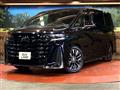 2023 Toyota Vellfire