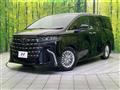 2025 Toyota Alphard Hybrid