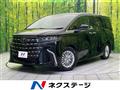 2025 Toyota Alphard Hybrid