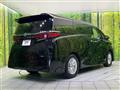 2025 Toyota Alphard Hybrid