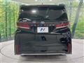 2026 Toyota Vellfire