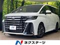 2025 Toyota Vellfire