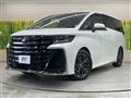 2025 Toyota Vellfire