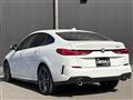 2021 BMW 2 Series