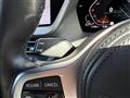 2021 BMW 2 Series