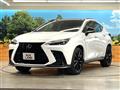 2024 Lexus NX