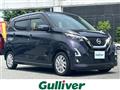 2019 Nissan DAYZ