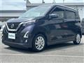 2019 Nissan DAYZ