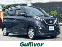 2019 Nissan DAYZ