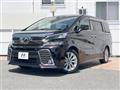 2015 Toyota Vellfire