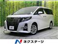 2015 Toyota Alphard