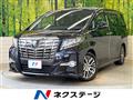2015 Toyota Alphard