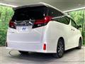 2015 Toyota Alphard