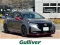2023 Nissan Nissan Others