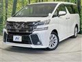 2017 Toyota Vellfire