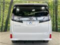 2017 Toyota Vellfire