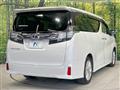 2017 Toyota Vellfire
