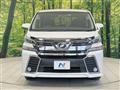 2017 Toyota Vellfire
