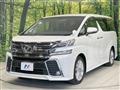 2017 Toyota Vellfire
