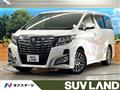 2017 Toyota Alphard