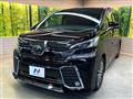 2017 Toyota Vellfire