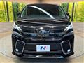 2017 Toyota Vellfire